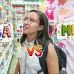 PRODUCTOS que NO VENDEN en MÉXICO | Papelerías USA vs MEXICO ¿Cuál es la diferencia? ✄ Craftingeek