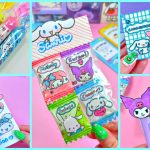 ¡HAZLO, TU MISMA! - PAPELERÍA DE SANRIO Y MAS IDEAS DIVERTIDAS PARA MANUALIDADES DE PAPEL